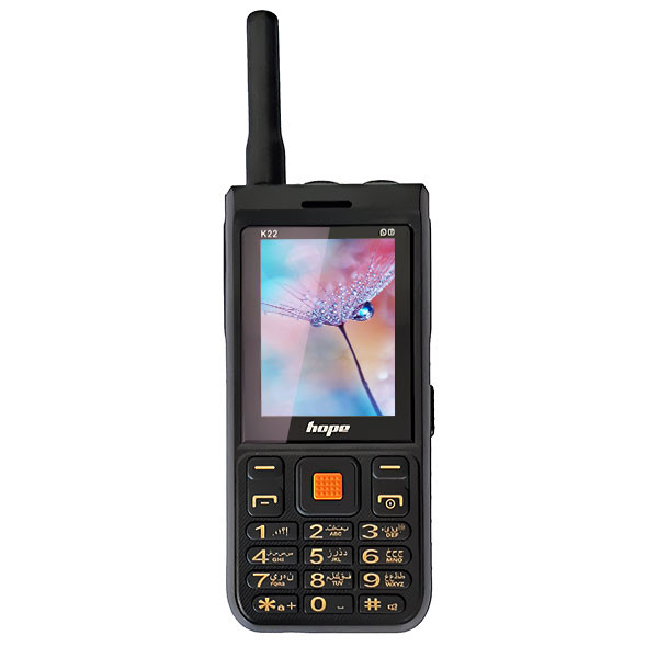 گوشی کماندویی ( ارتشی ) هوپ K22 | حافظه 32 مگابایت ا Hope K22 32 MB