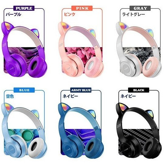 هدفون مدل گربه ای MZ47 ا MZ-47