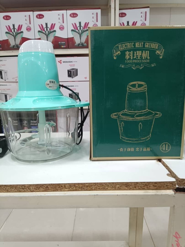 خرد کن پرقدرت شیشه ای