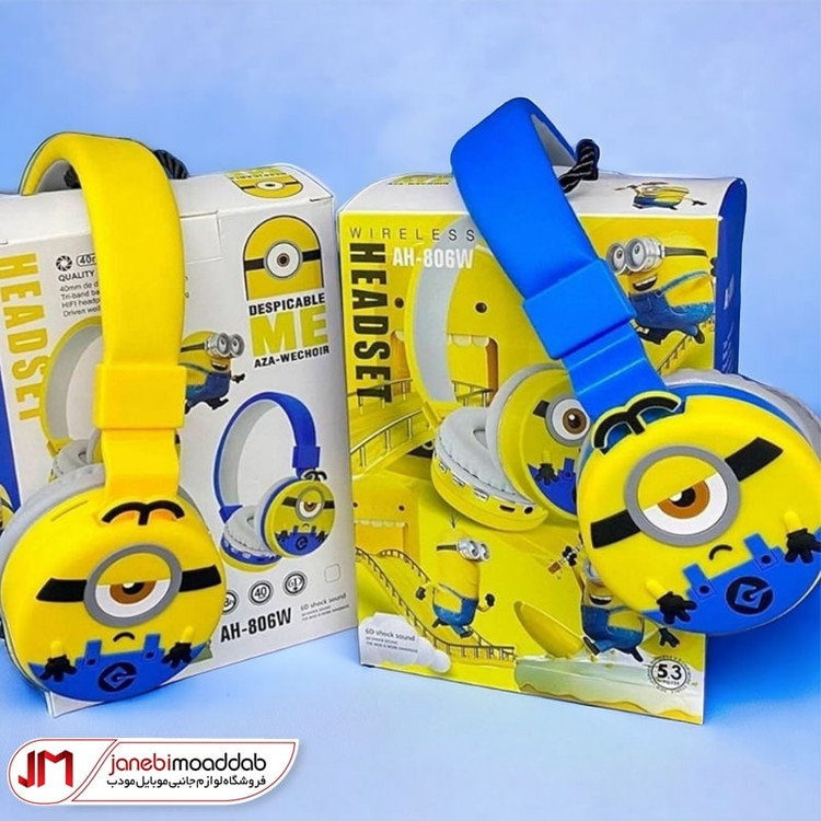 هدفون بی سیم طرح مینیون | AH806W